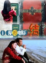 国产一区在线观看视频